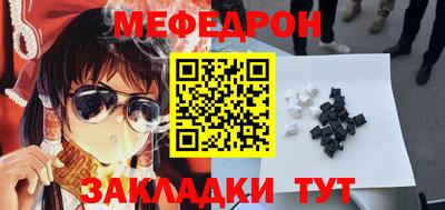 ешки Пенза