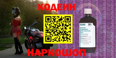 mix Первоуральск