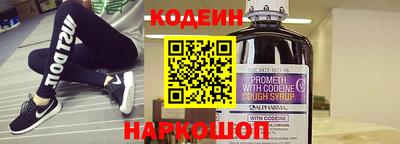 мефедрон мука Партизанск