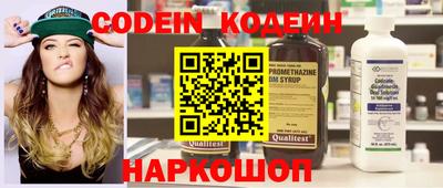 ешки Пенза