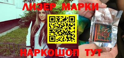 mix Первоуральск