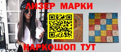 mix Первоуральск