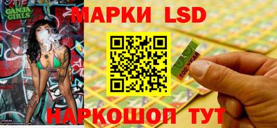 mix Первоуральск