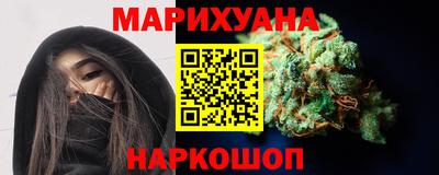 mix Первоуральск