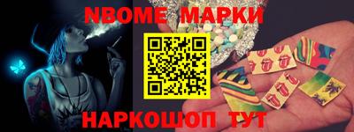 ешки Пенза