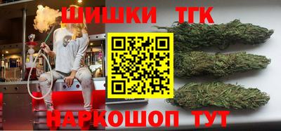 ешки Пенза
