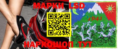 mix Первоуральск