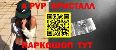 mix Первоуральск