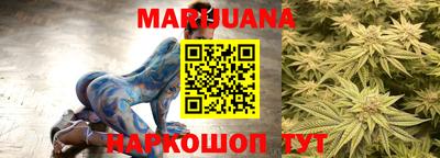 мефедрон мука Партизанск