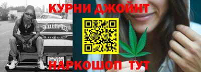 mix Первоуральск