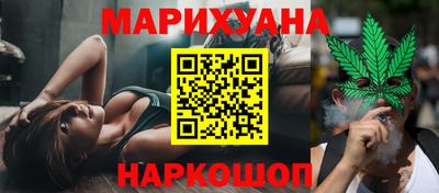 мефедрон мука Партизанск