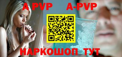 mix Первоуральск