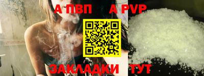 mix Первоуральск