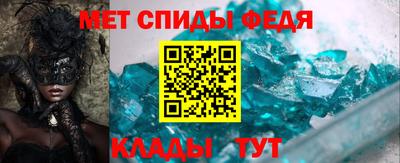 ешки Пенза