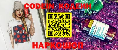 ешки Пенза