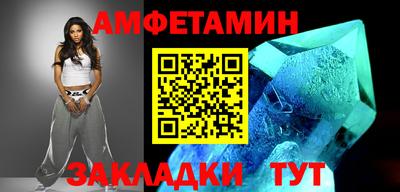 mix Первоуральск