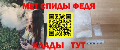 ешки Пенза