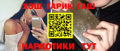 mix Первоуральск