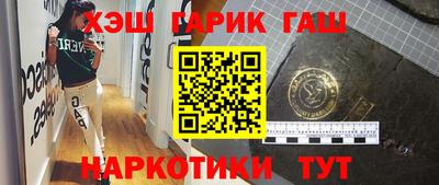 mix Первоуральск