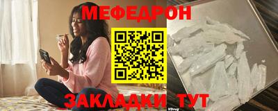 mix Первоуральск