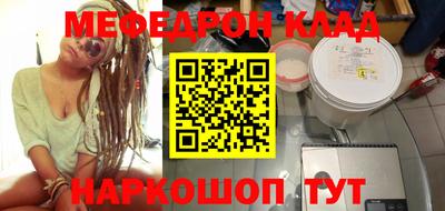 ешки Пенза